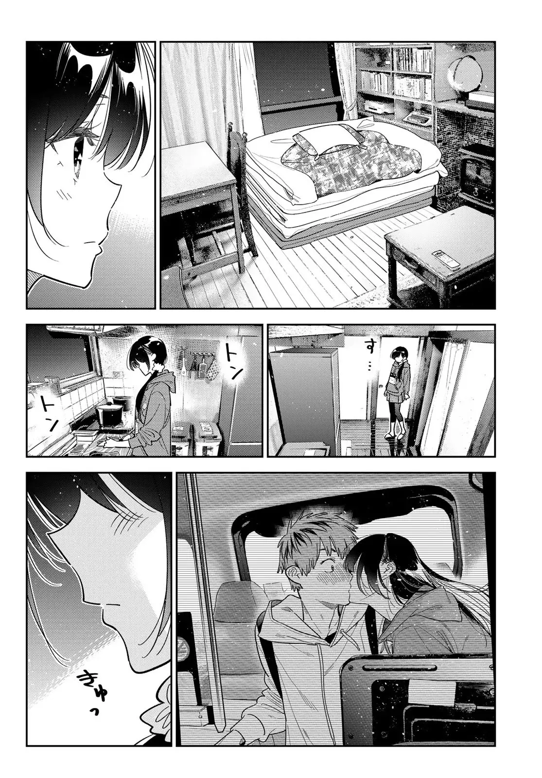 Kanojo, Okarishimasu Capitulo 386 página 18