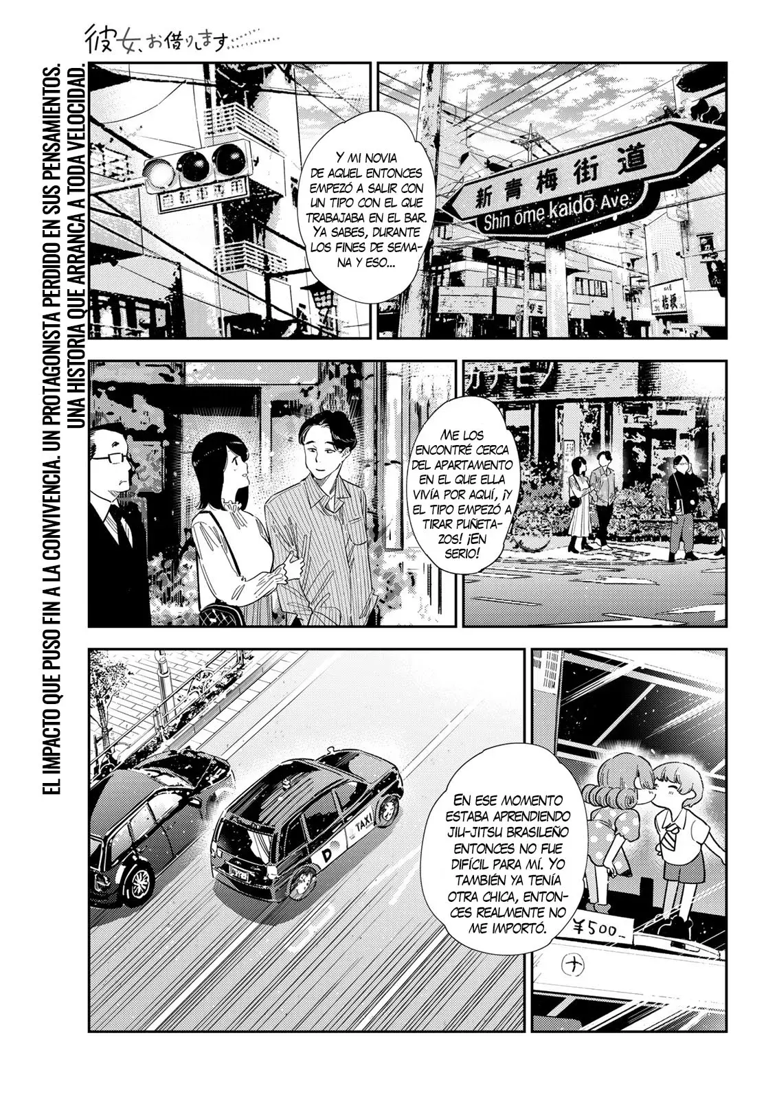 Kanojo, Okarishimasu Capitulo 386 página 2