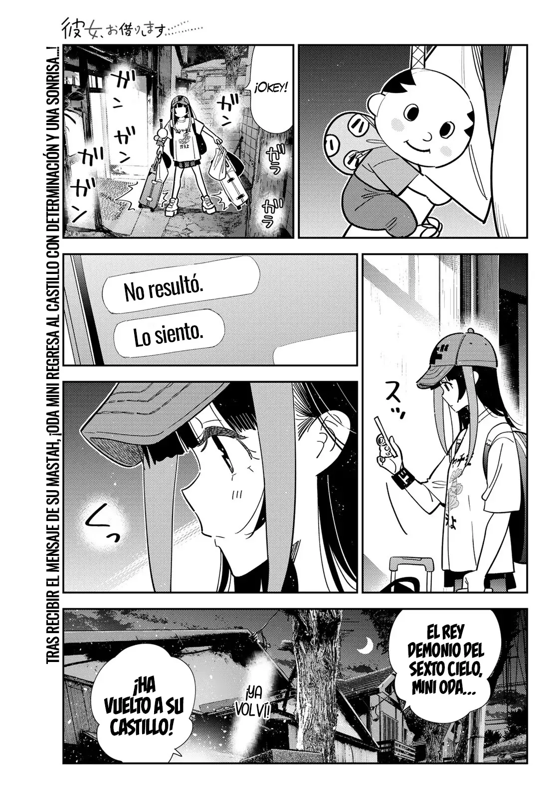 Kanojo, Okarishimasu Capitulo 387 página 2