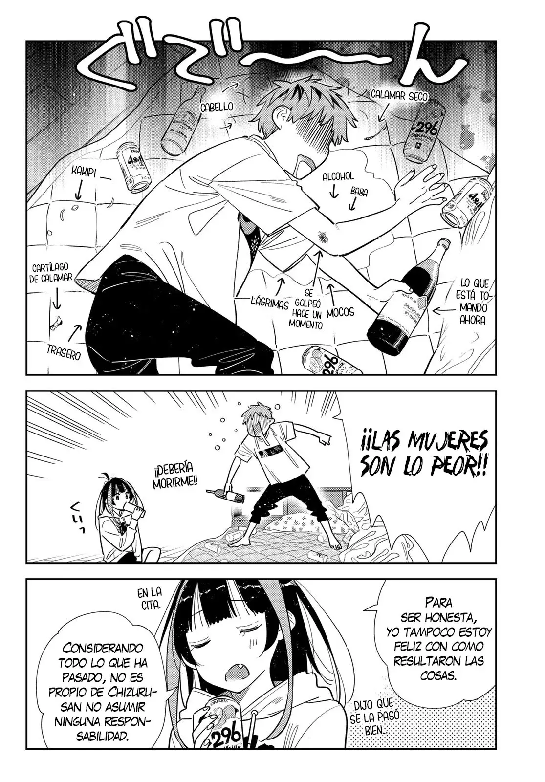 Kanojo, Okarishimasu Capitulo 388 página 11