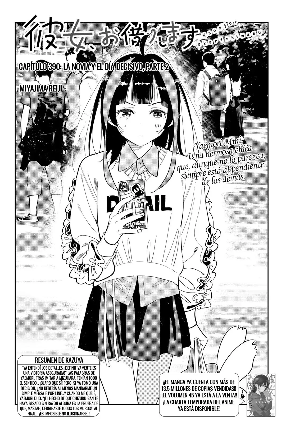 Kanojo, Okarishimasu Capitulo 390 página 3