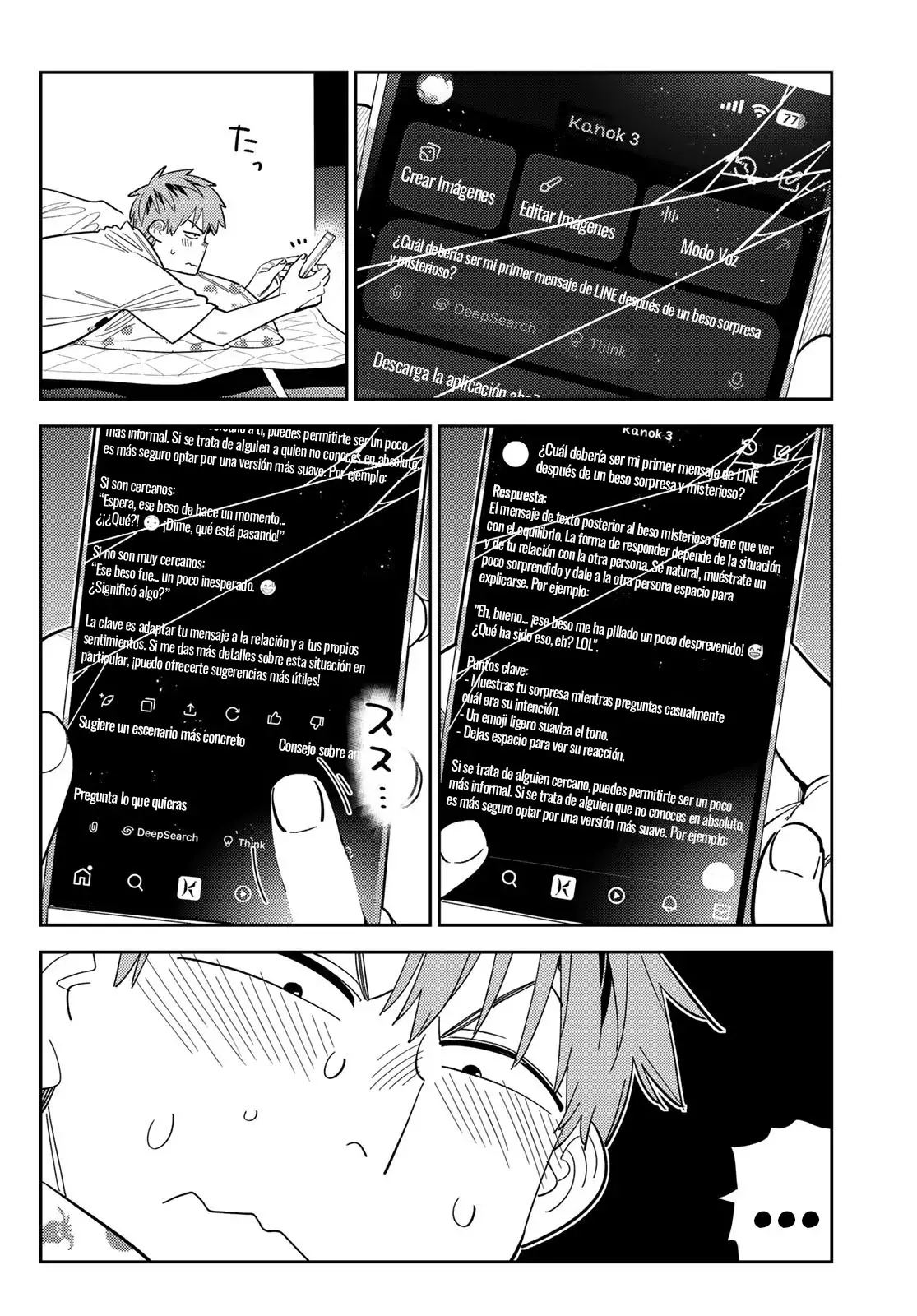 Kanojo, Okarishimasu Capitulo 391 página 5