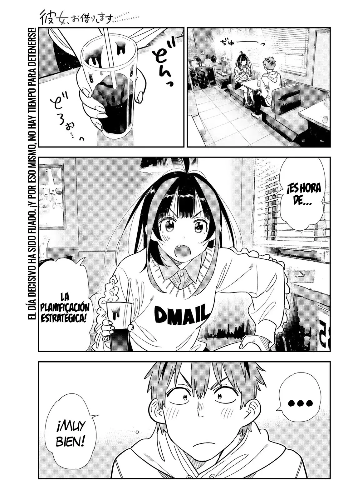 Kanojo, Okarishimasu Capitulo 392 página 2