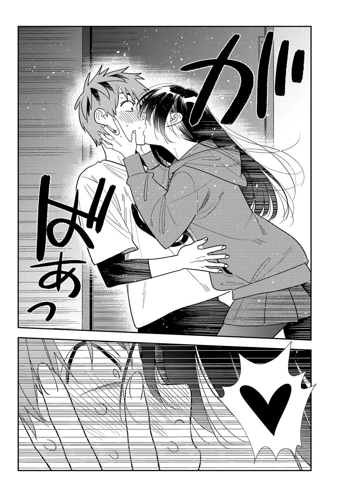 Kanojo, Okarishimasu Capitulo 393 página 3