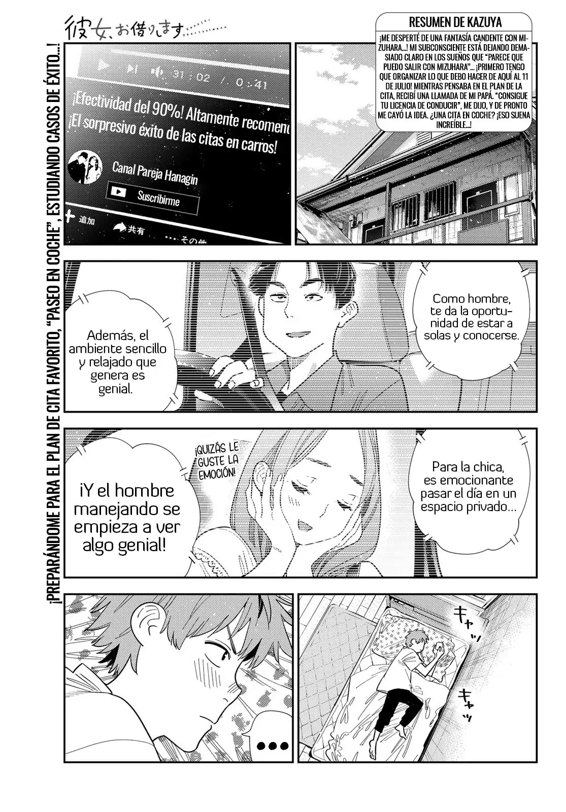 Kanojo, Okarishimasu Capitulo 394 página 2