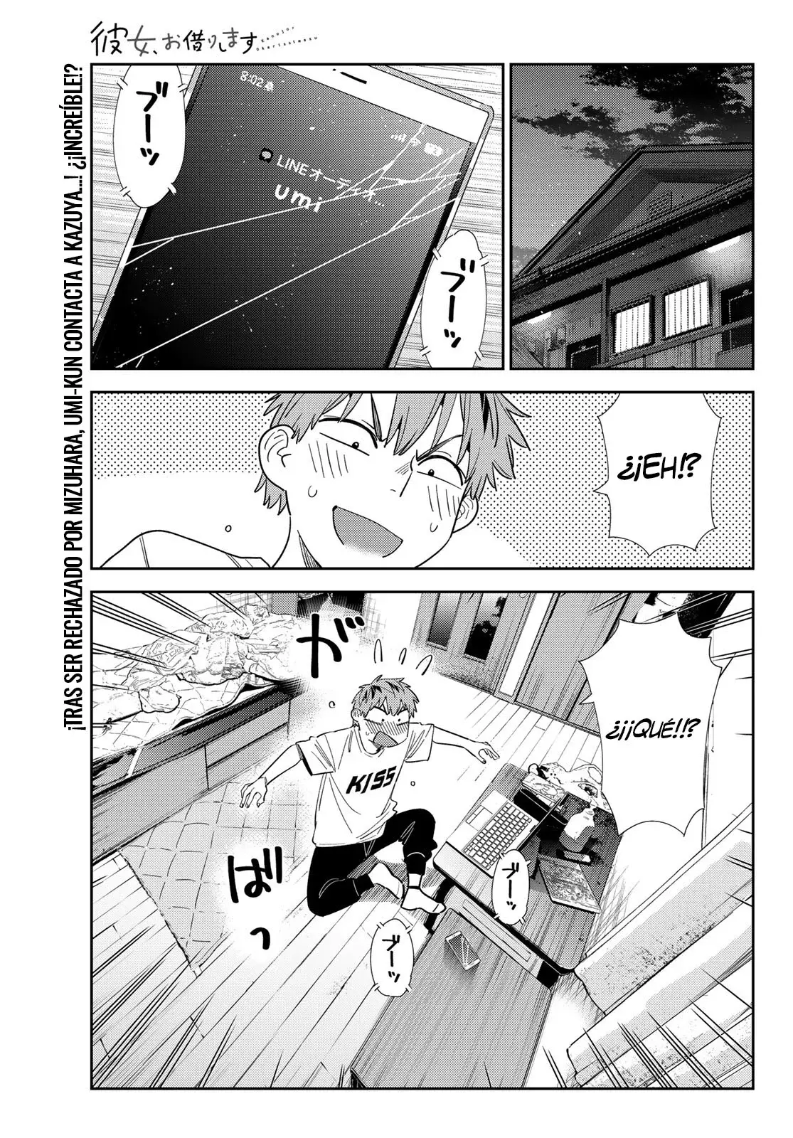 Kanojo, Okarishimasu Capitulo 396 página 2