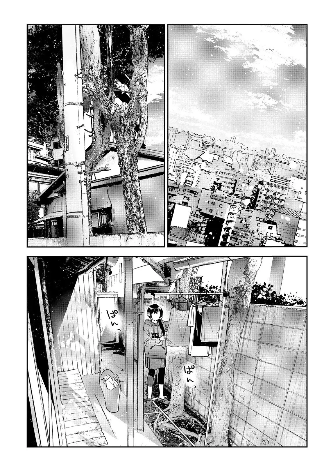 Kanojo, Okarishimasu Capitulo 398 página 12