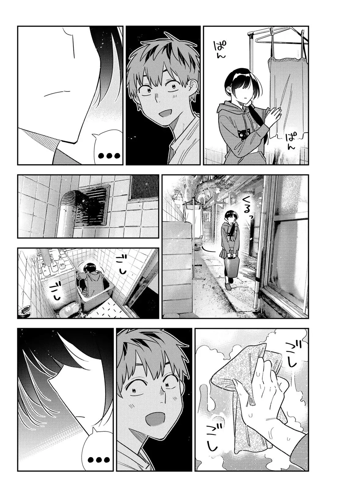 Kanojo, Okarishimasu Capitulo 398 página 13