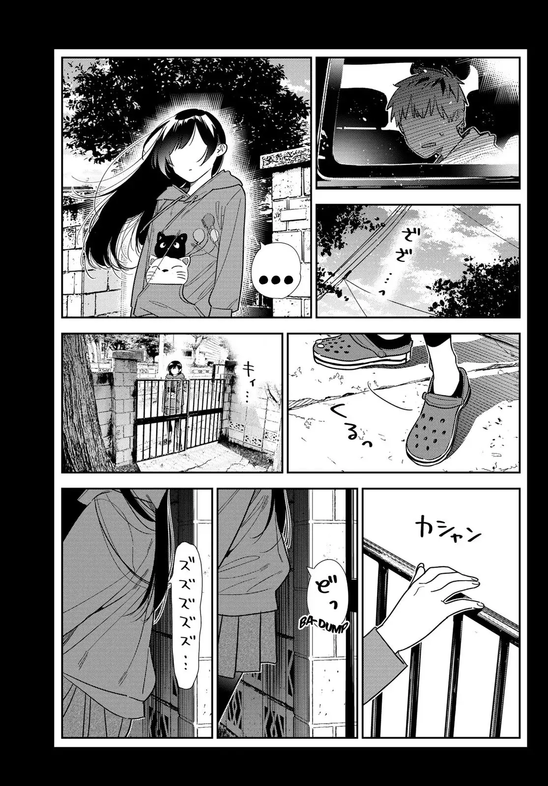 Kanojo, Okarishimasu Capitulo 398 página 16