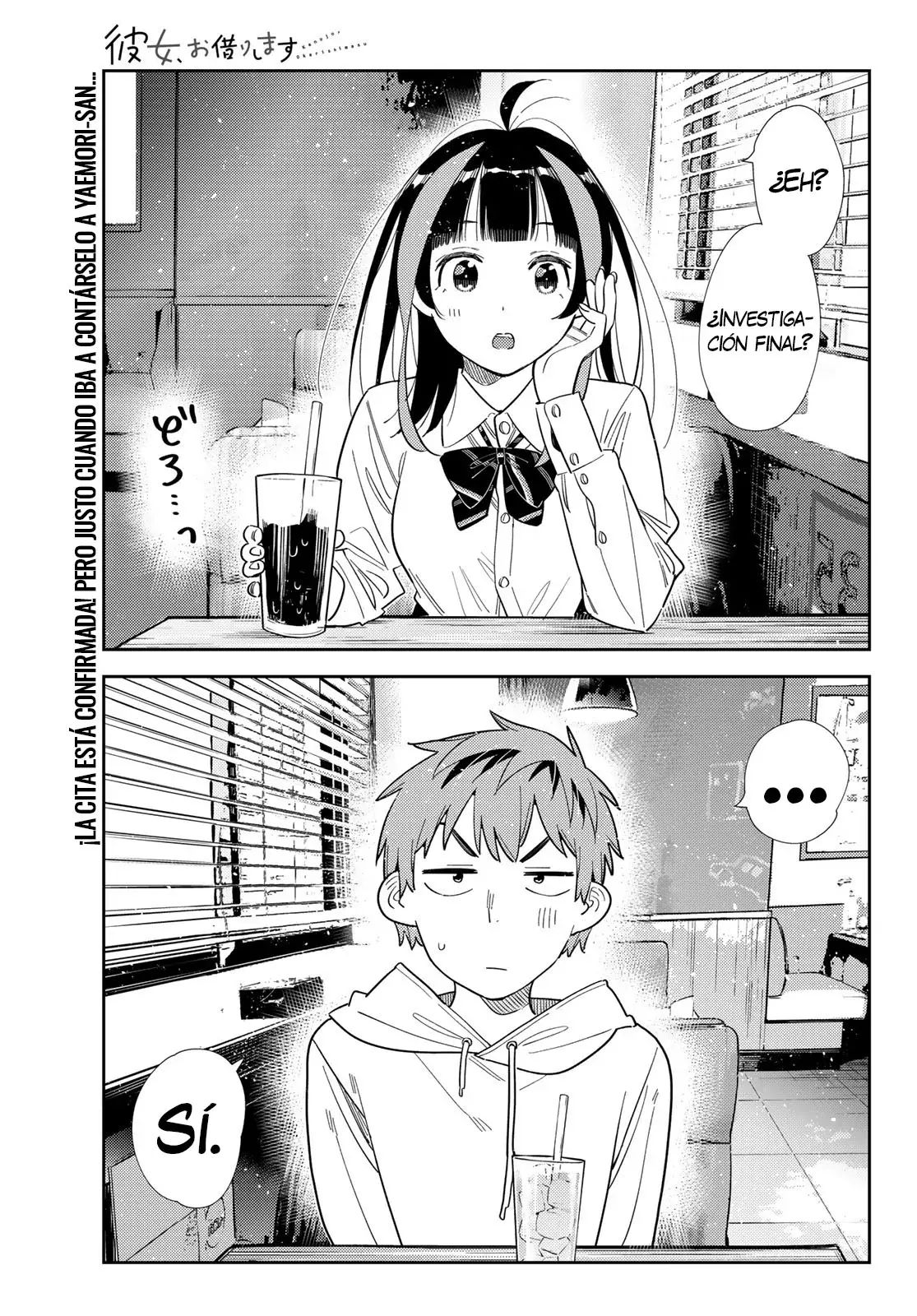 Kanojo, Okarishimasu Capitulo 398 página 2
