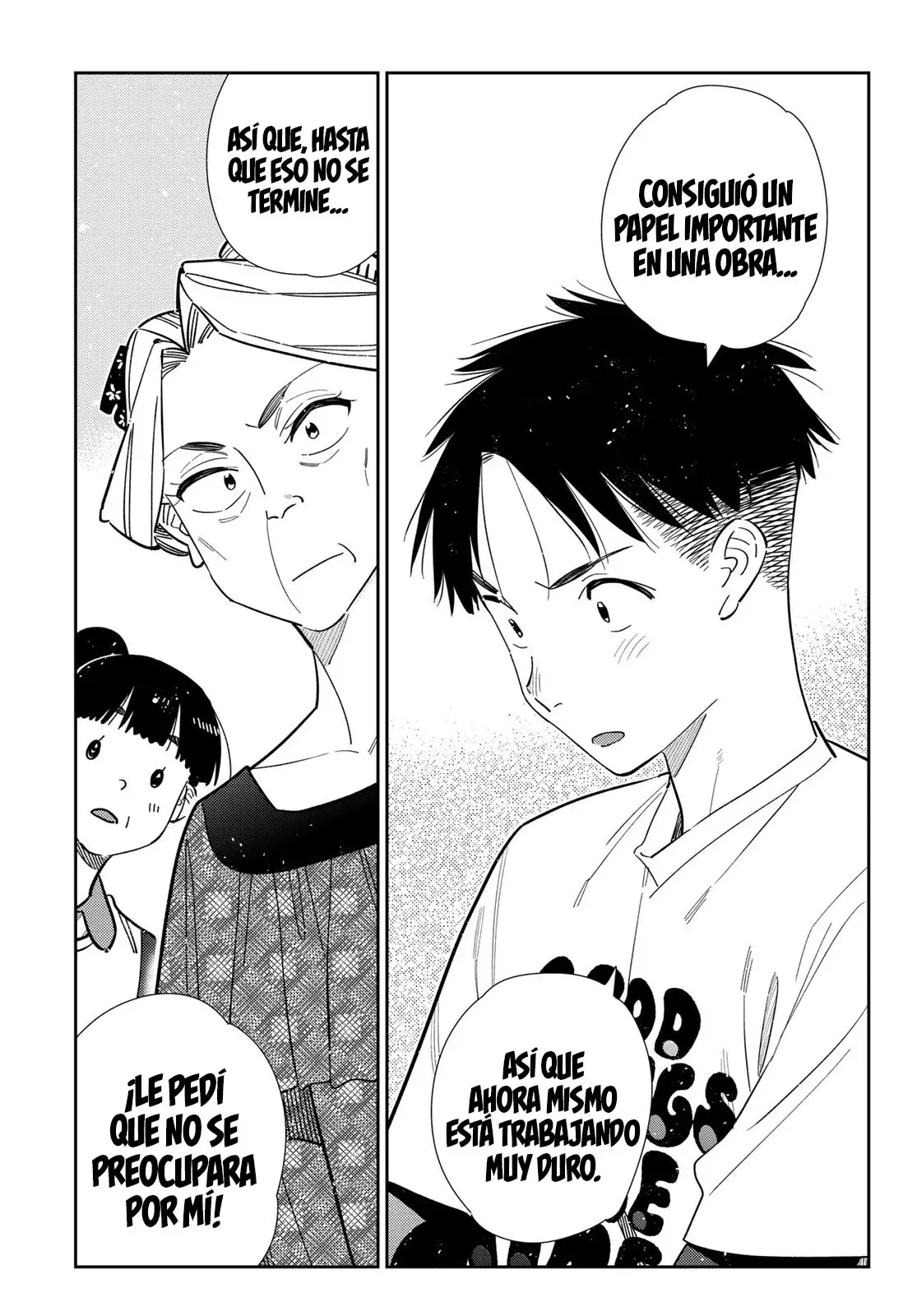 Kanojo, Okarishimasu Capitulo 399 página 12