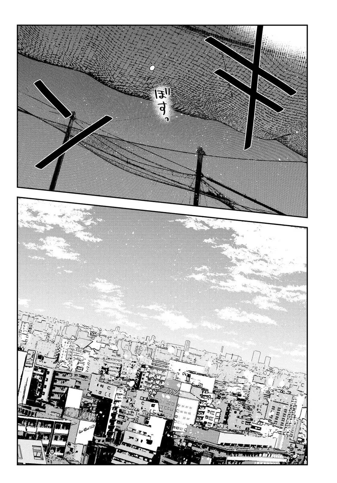 Kanojo, Okarishimasu Capitulo 399 página 18