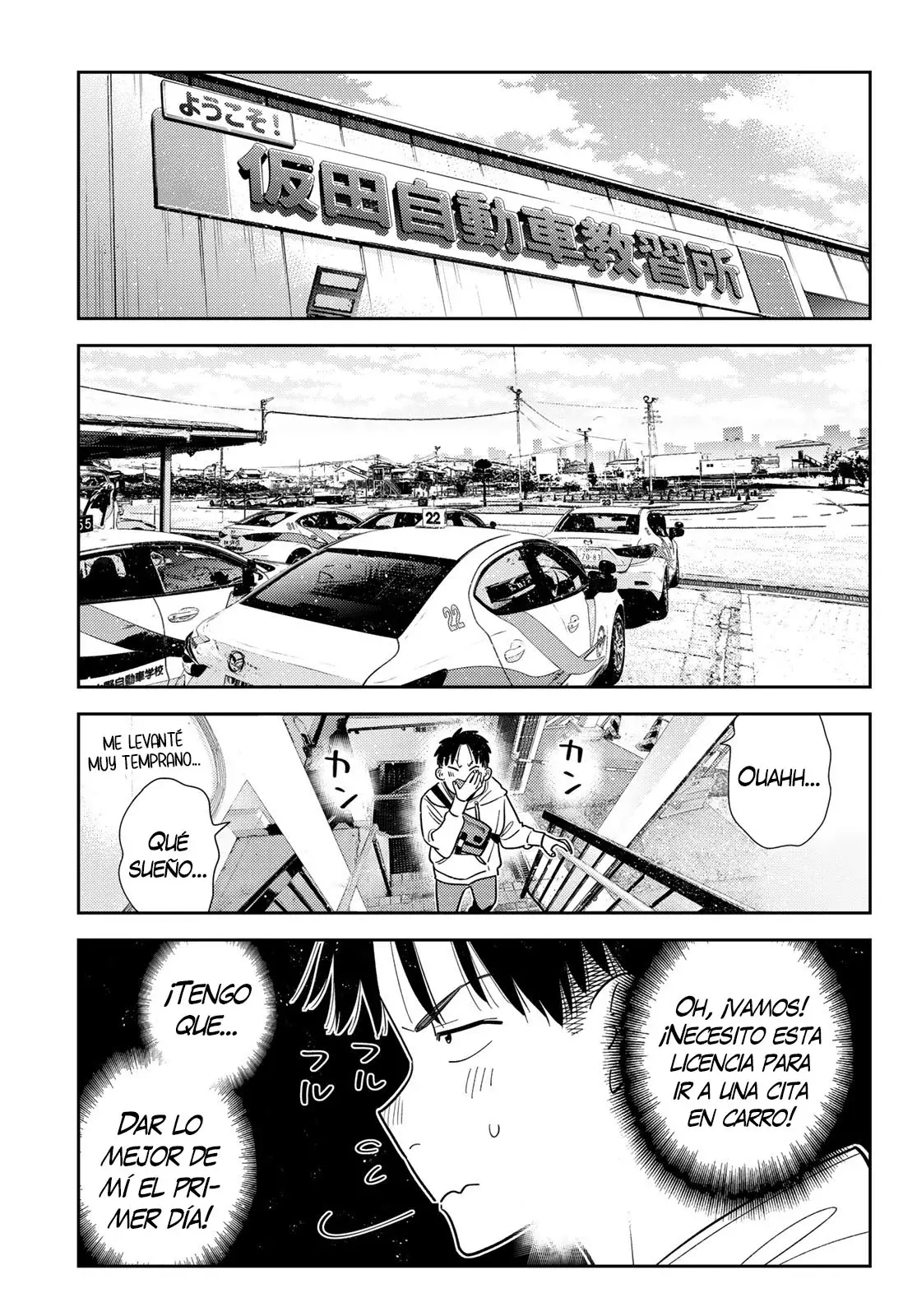 Kanojo, Okarishimasu Capitulo 399 página 19