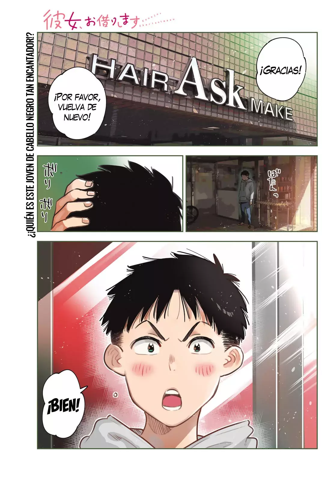 Kanojo, Okarishimasu Capitulo 399 página 2