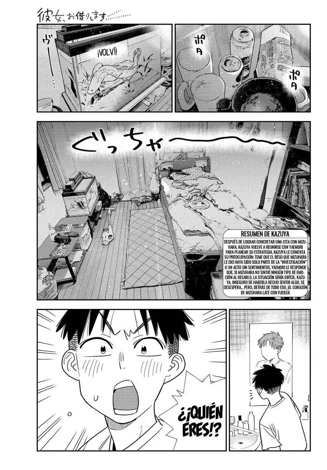 Kanojo, Okarishimasu Capitulo 399 página 4