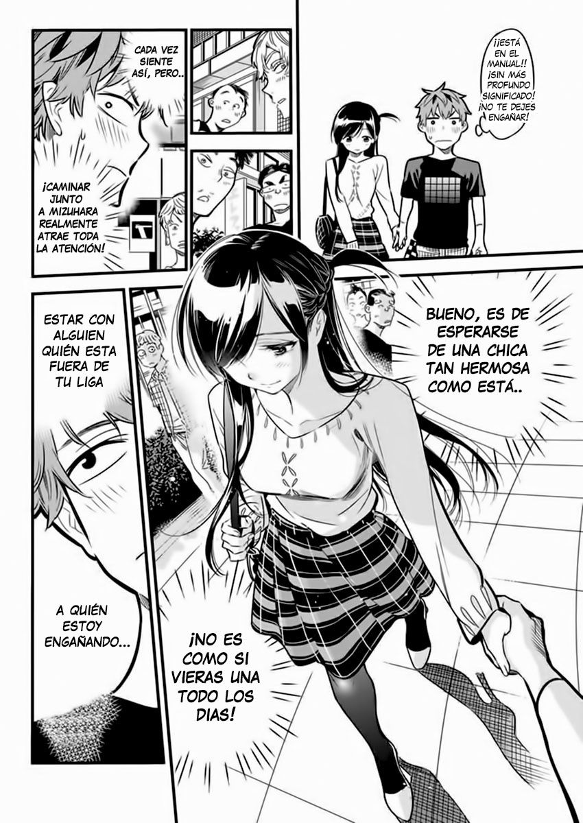 Kanojo, Okarishimasu Capitulo 4: Mi ex, Nami Namami página 15