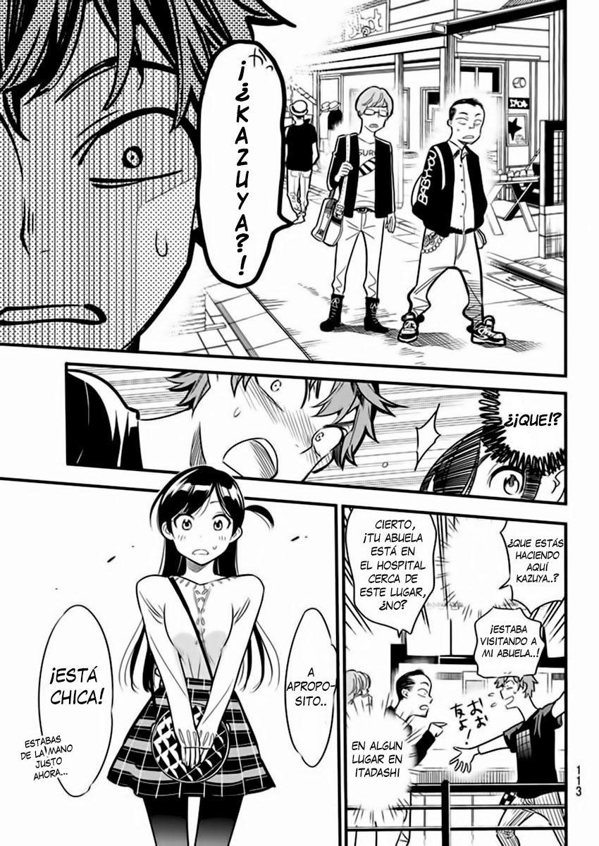 Kanojo, Okarishimasu Capitulo 4: Mi ex, Nami Namami página 16