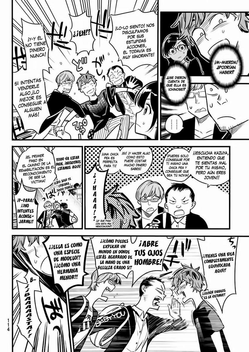 Kanojo, Okarishimasu Capitulo 4: Mi ex, Nami Namami página 17