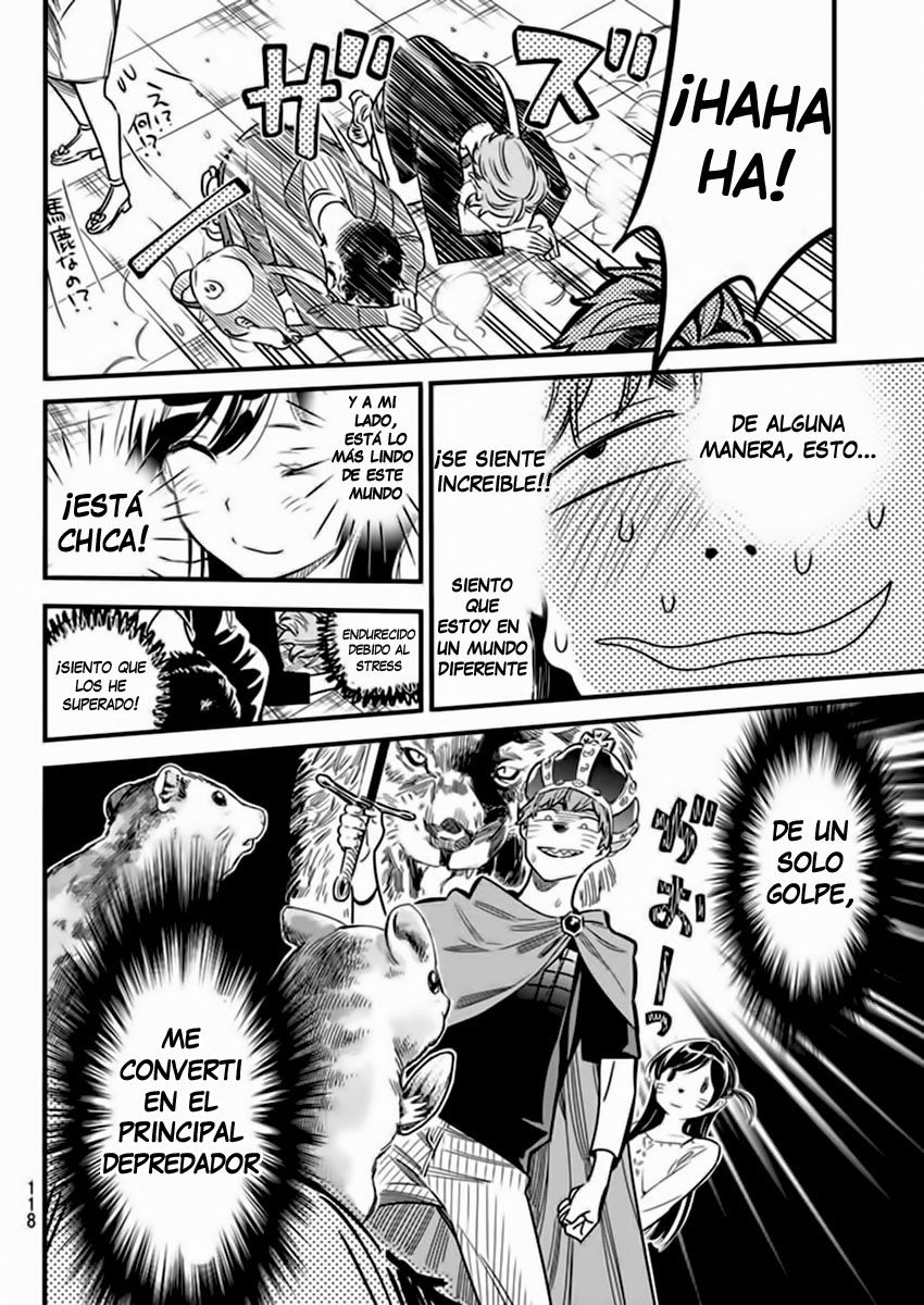 Kanojo, Okarishimasu Capitulo 4: Mi ex, Nami Namami página 21
