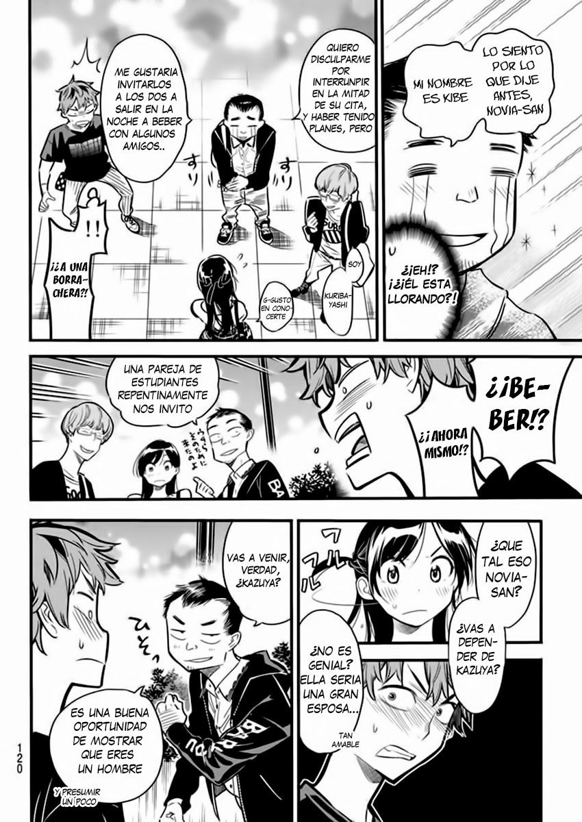 Kanojo, Okarishimasu Capitulo 4: Mi ex, Nami Namami página 23