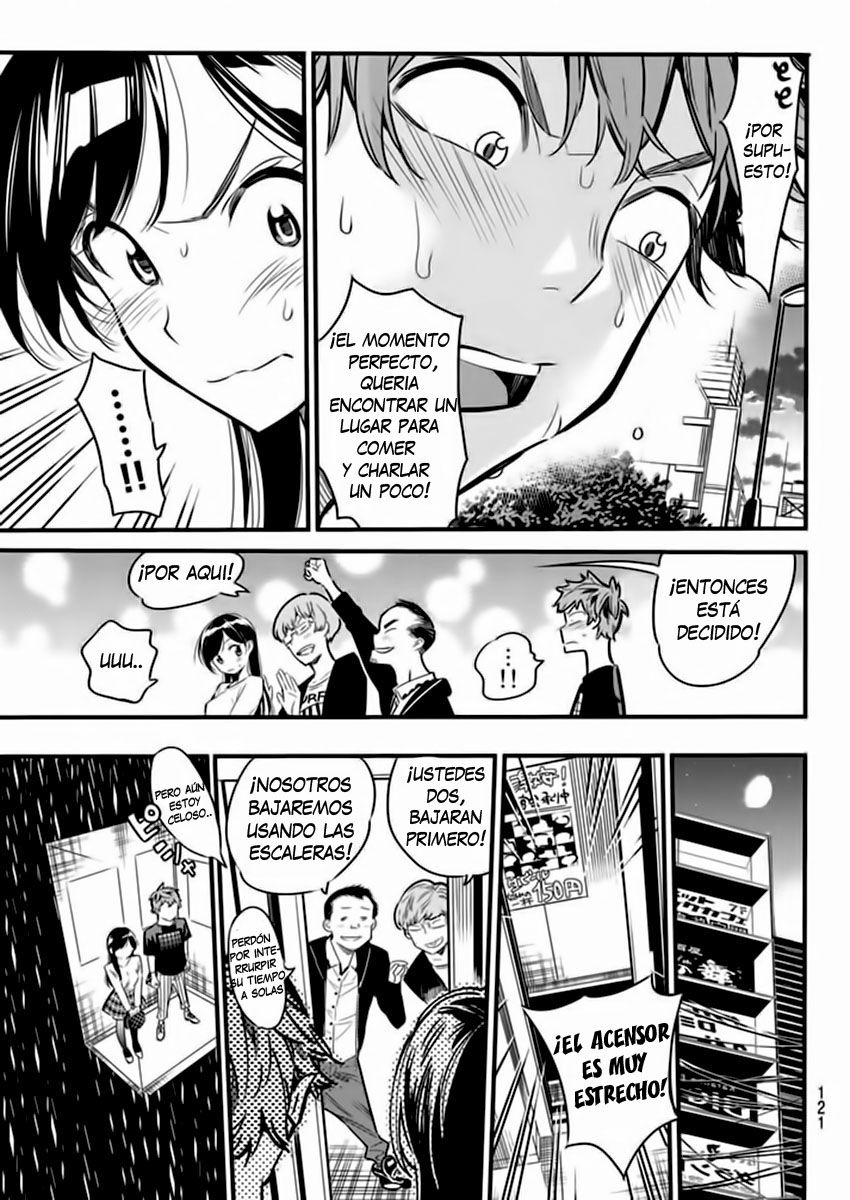 Kanojo, Okarishimasu Capitulo 4: Mi ex, Nami Namami página 24