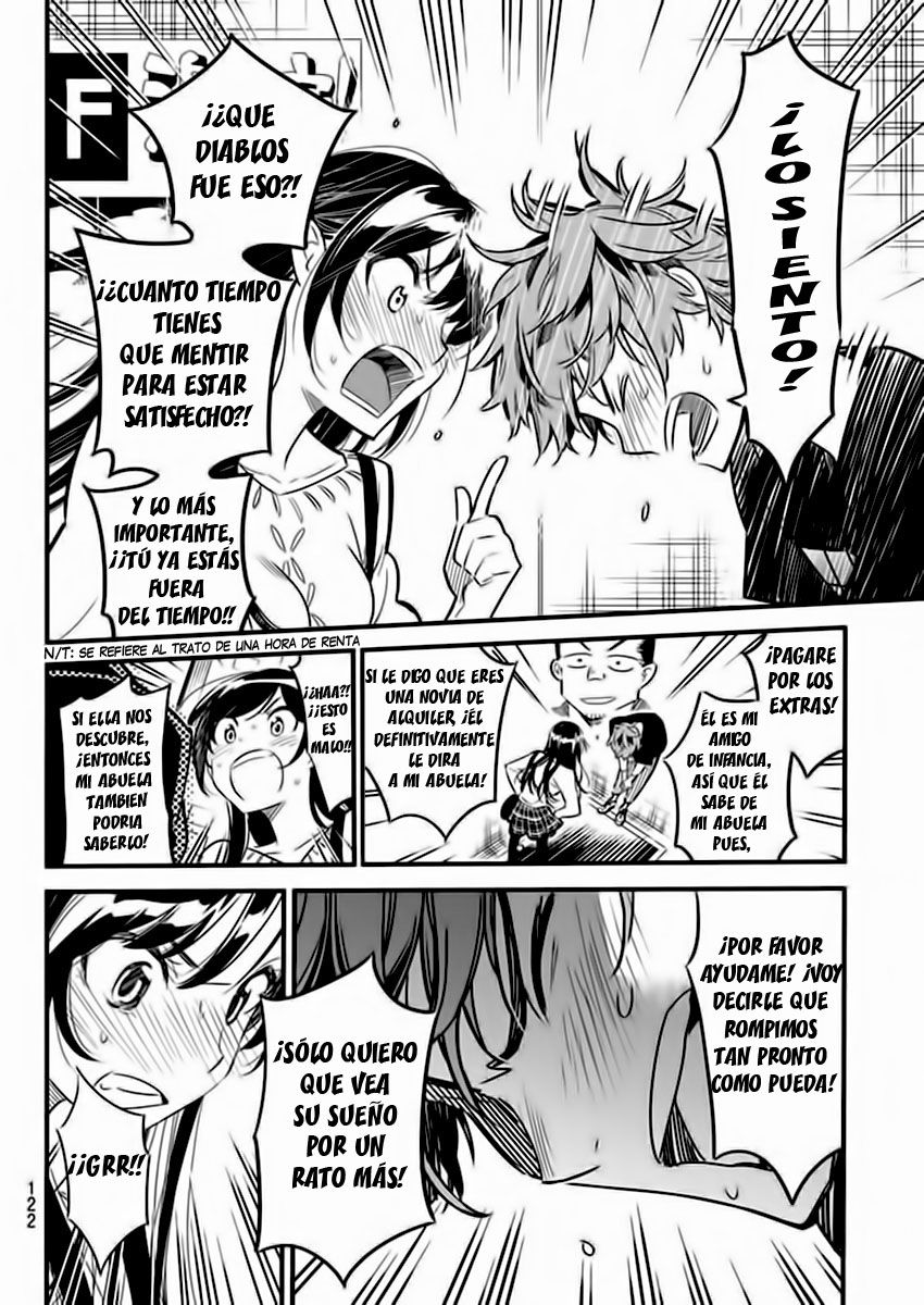 Kanojo, Okarishimasu Capitulo 4: Mi ex, Nami Namami página 25
