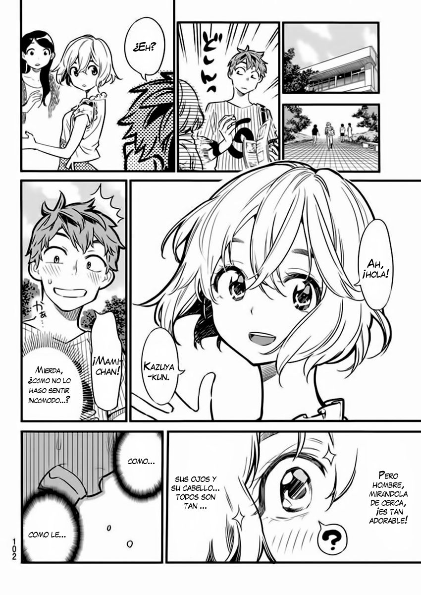 Kanojo, Okarishimasu Capitulo 4: Mi ex, Nami Namami página 5