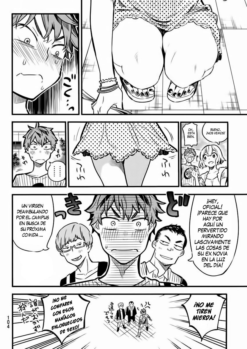 Kanojo, Okarishimasu Capitulo 4: Mi ex, Nami Namami página 7
