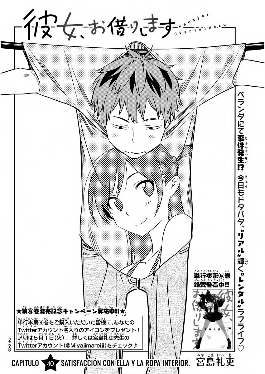 Kanojo, Okarishimasu Capitulo 40 página 3