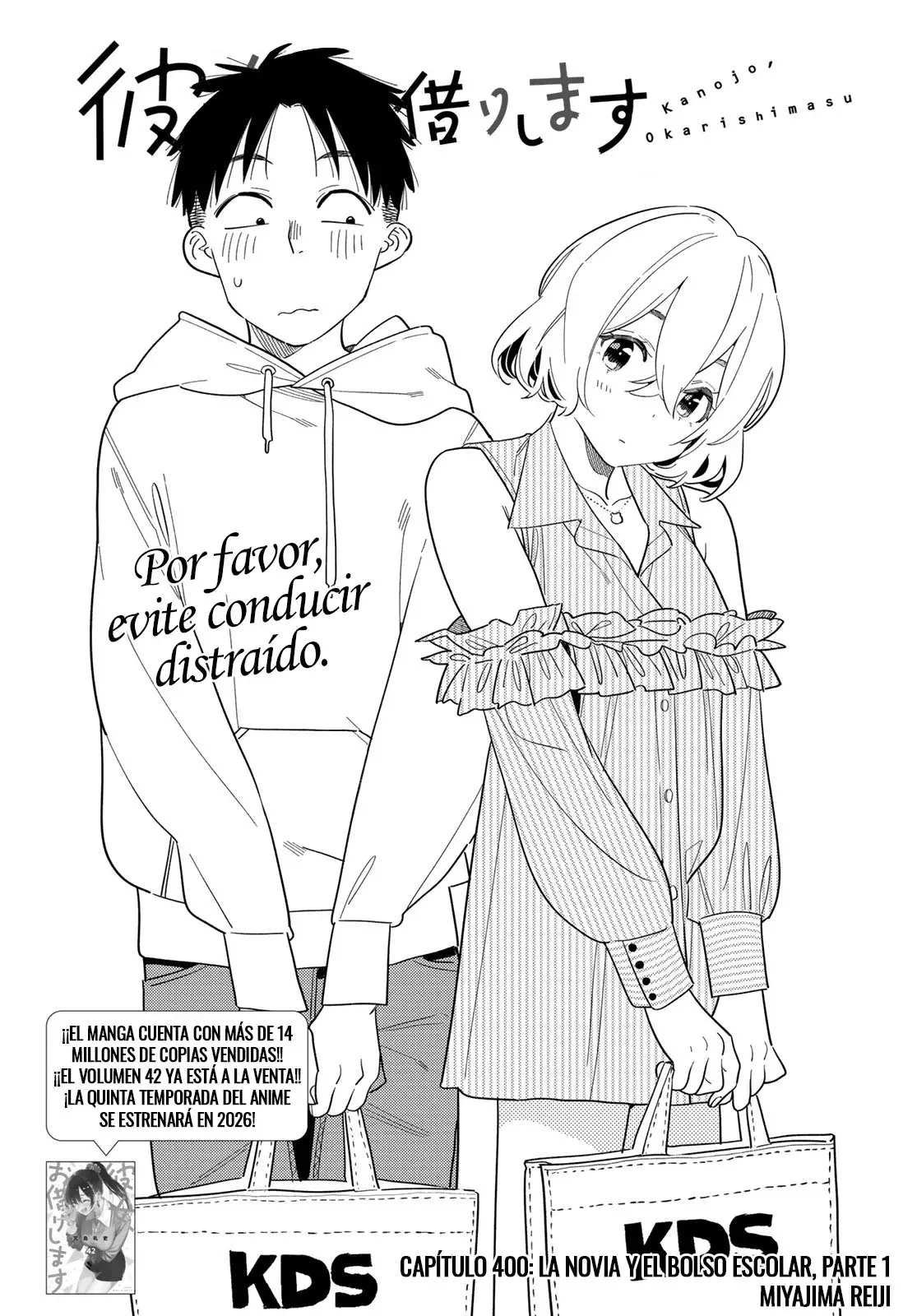 Kanojo, Okarishimasu Capitulo 400 página 3