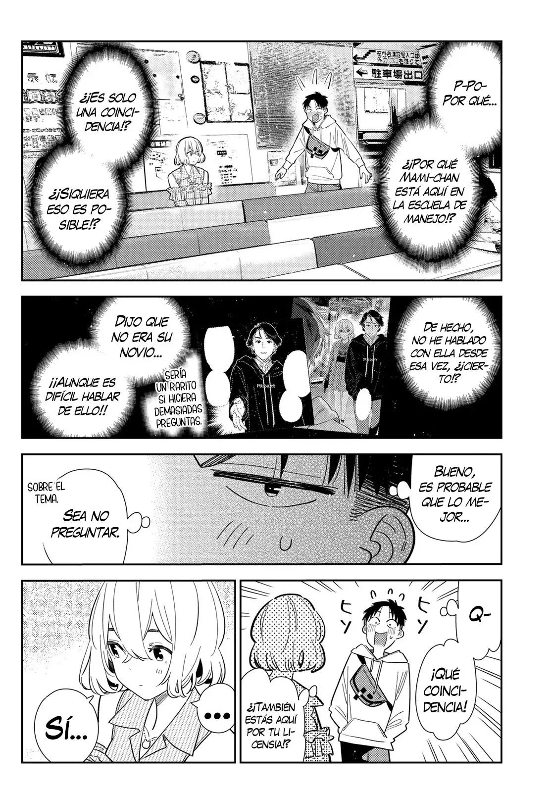 Kanojo, Okarishimasu Capitulo 400 página 5