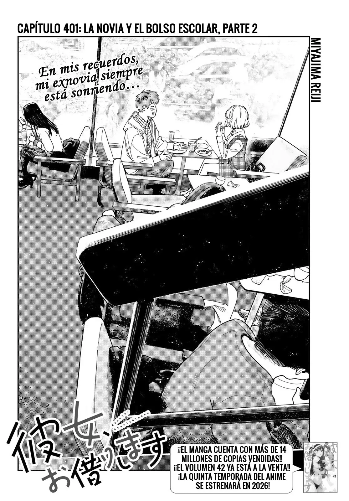 Kanojo, Okarishimasu Capitulo 401 página 3