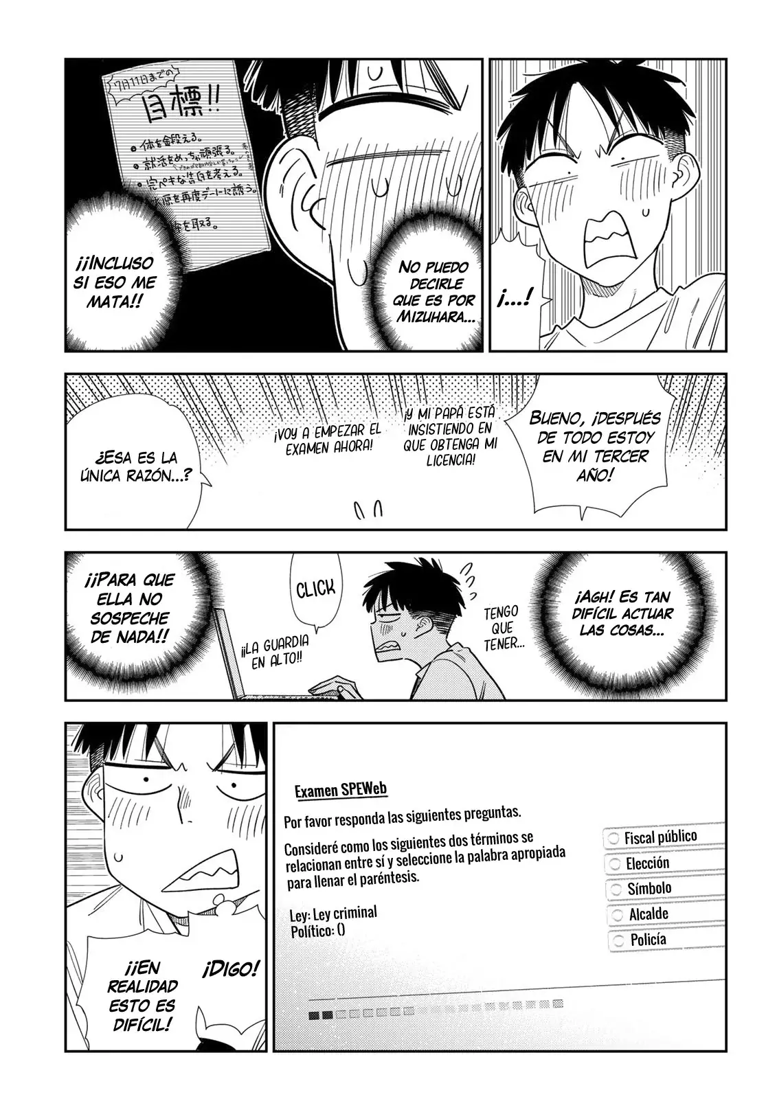 Kanojo, Okarishimasu Capitulo 402 página 12