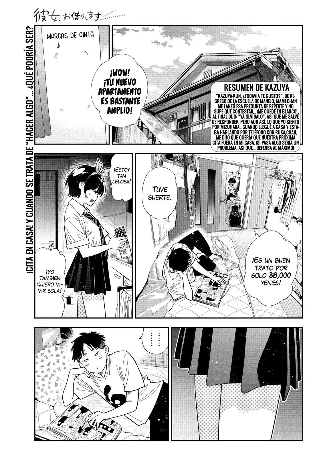 Kanojo, Okarishimasu Capitulo 402 página 2