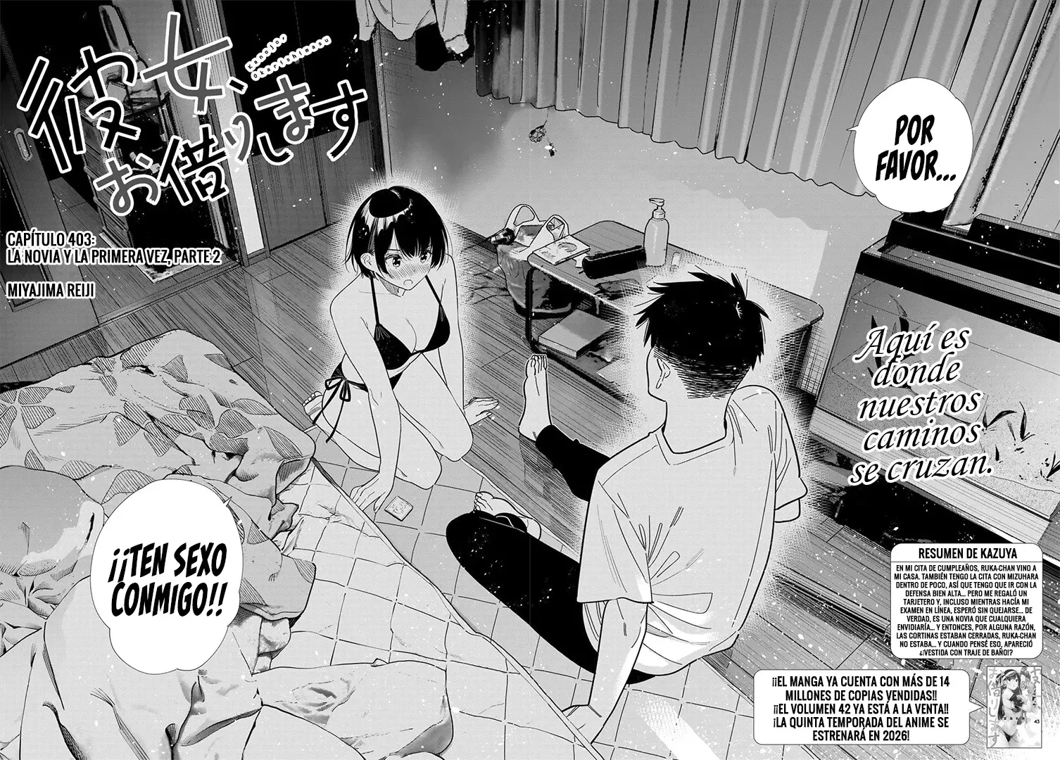 Kanojo, Okarishimasu Capitulo 403 página 3