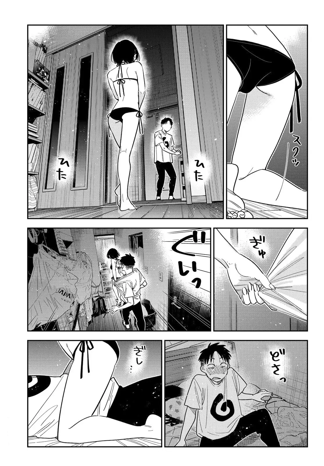 Kanojo, Okarishimasu Capitulo 403 página 9