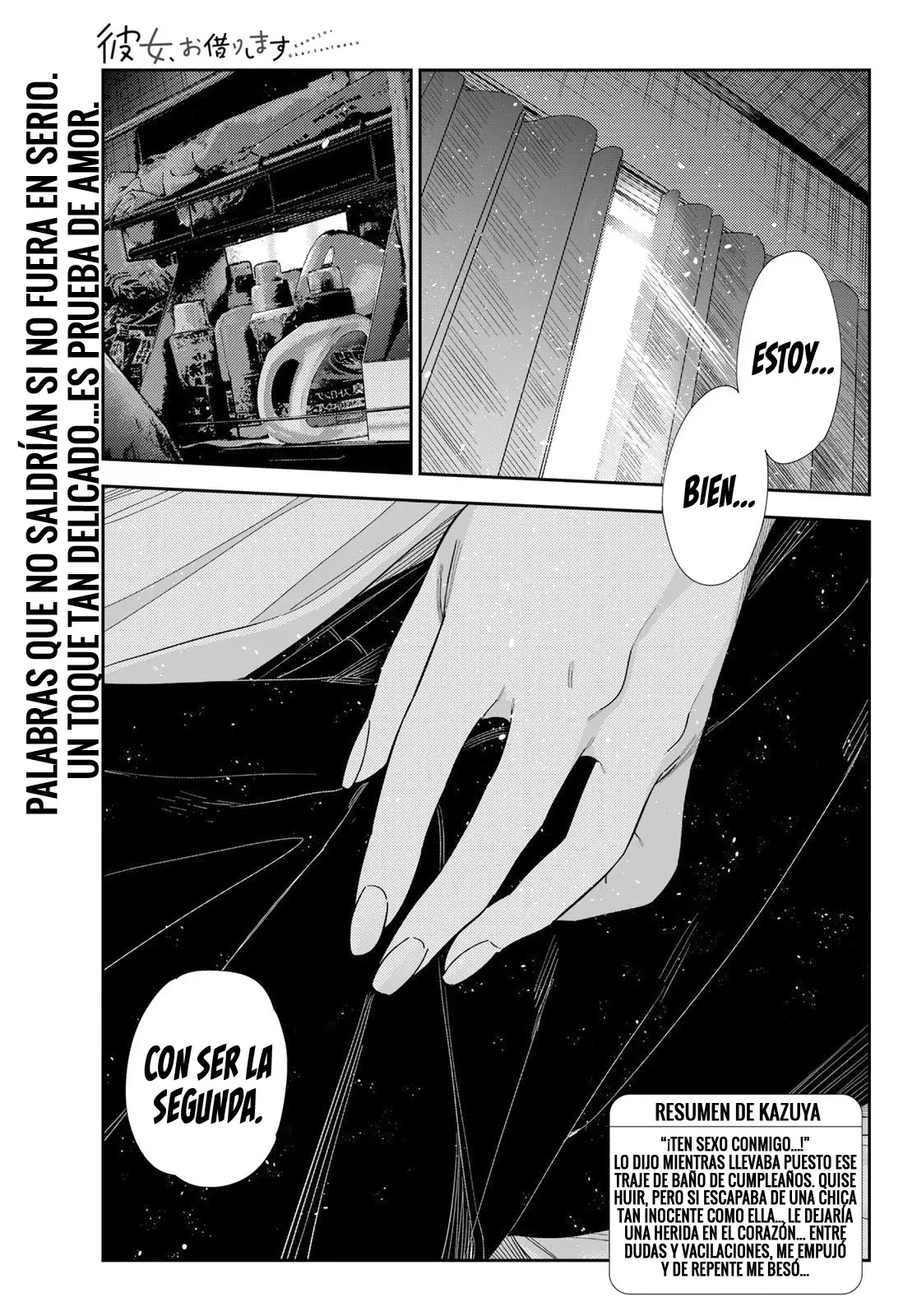 Kanojo, Okarishimasu Capitulo 404 página 2