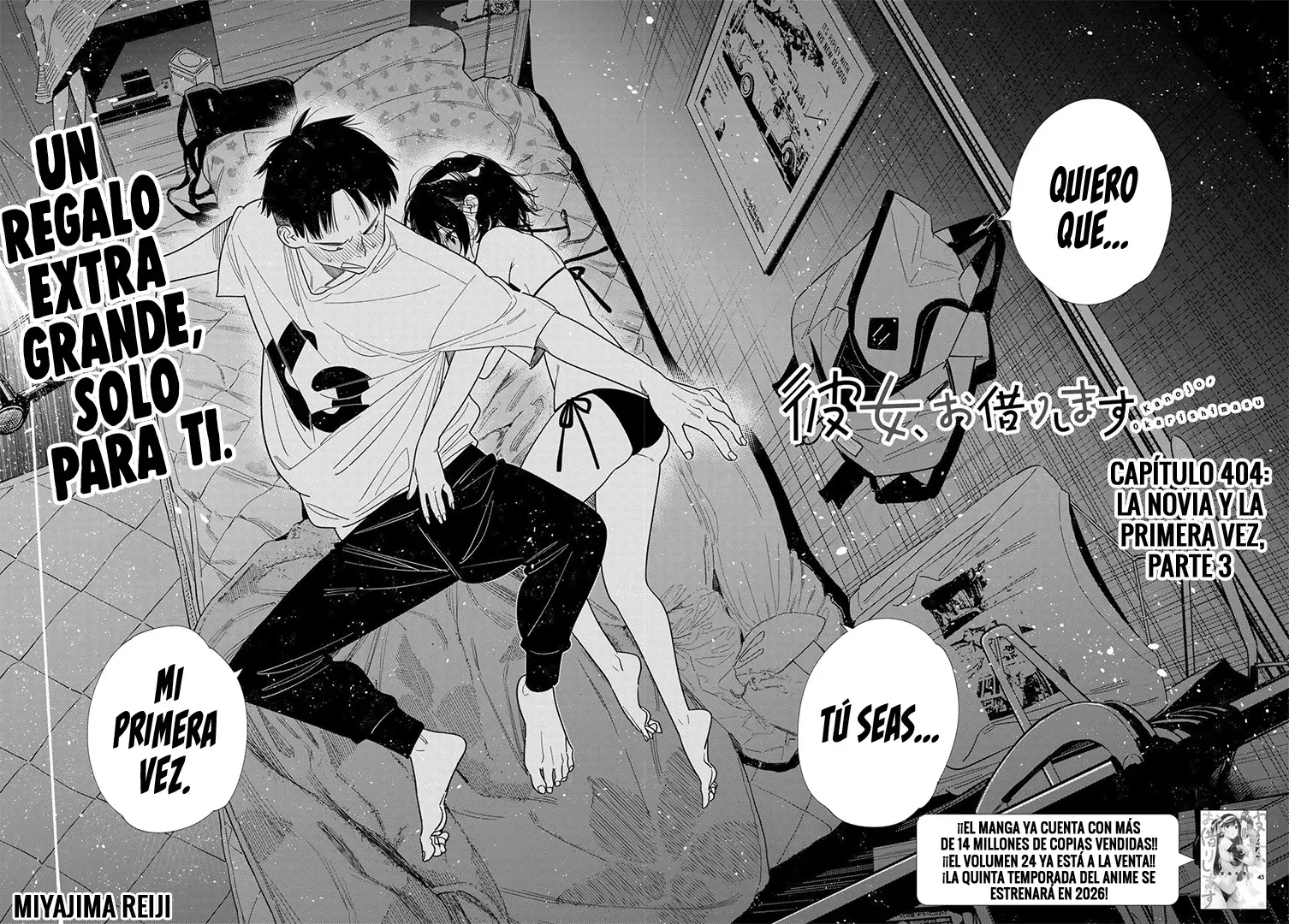 Kanojo, Okarishimasu Capitulo 404 página 3