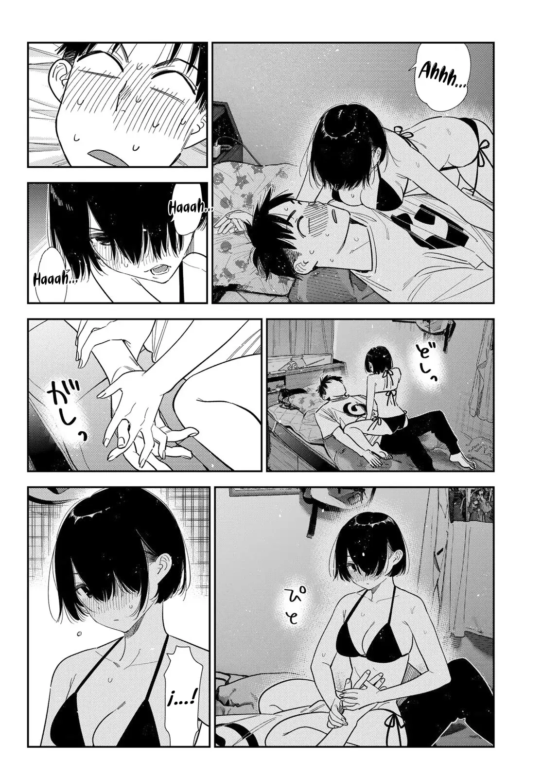 Kanojo, Okarishimasu Capitulo 404 página 8