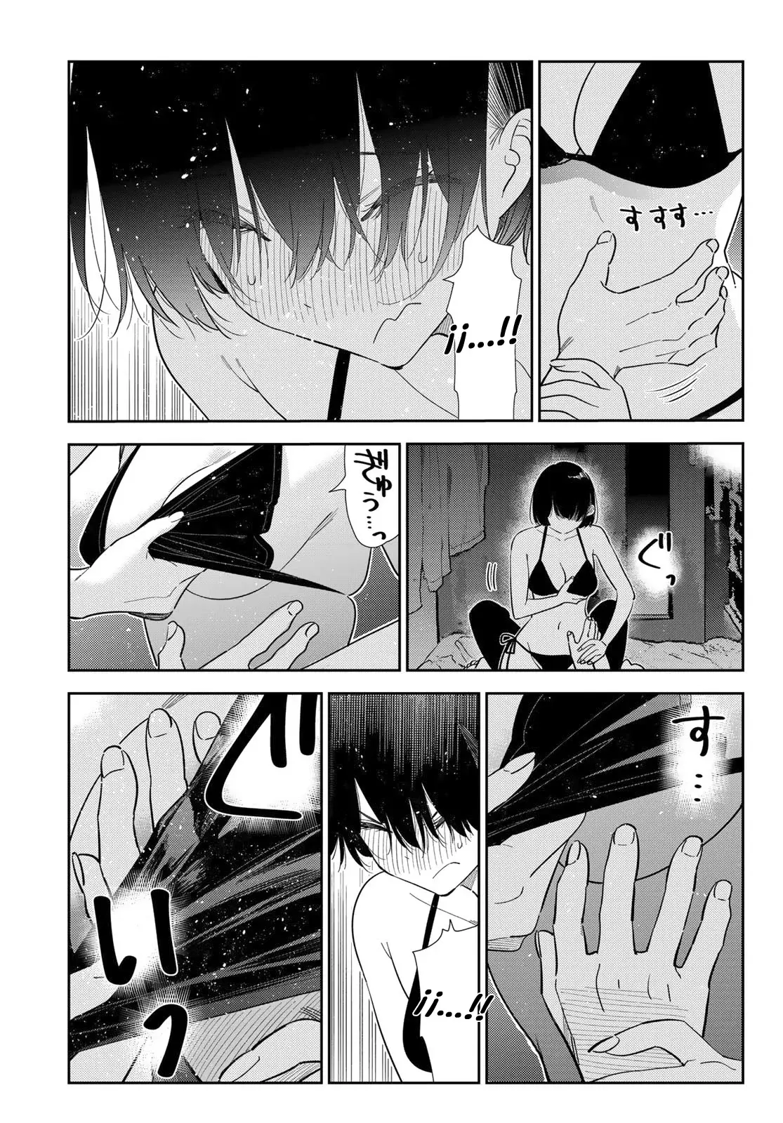 Kanojo, Okarishimasu Capitulo 404 página 9