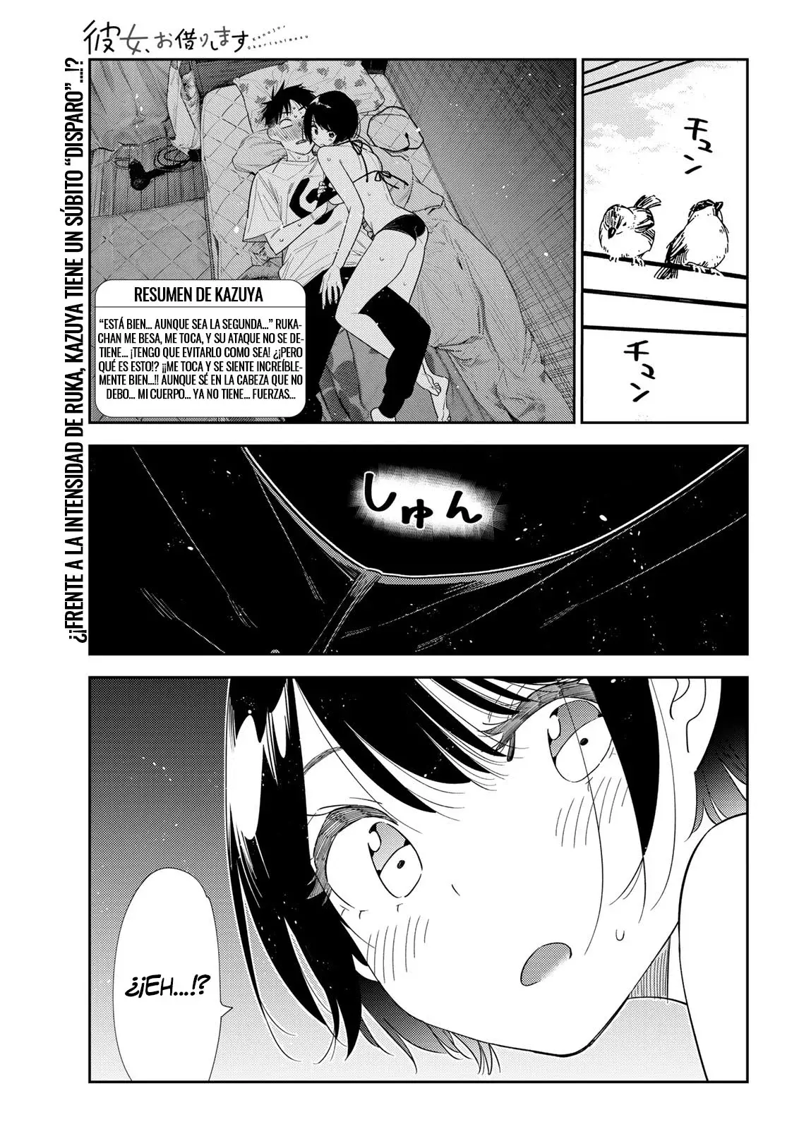 Kanojo, Okarishimasu Capitulo 405 página 2
