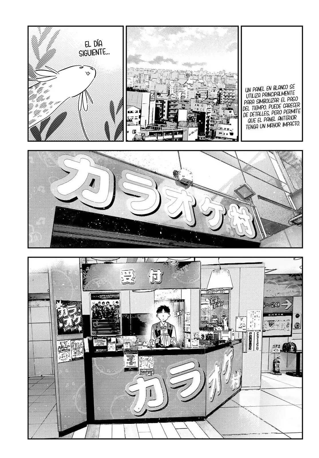 Kanojo, Okarishimasu Capitulo 407 página 12