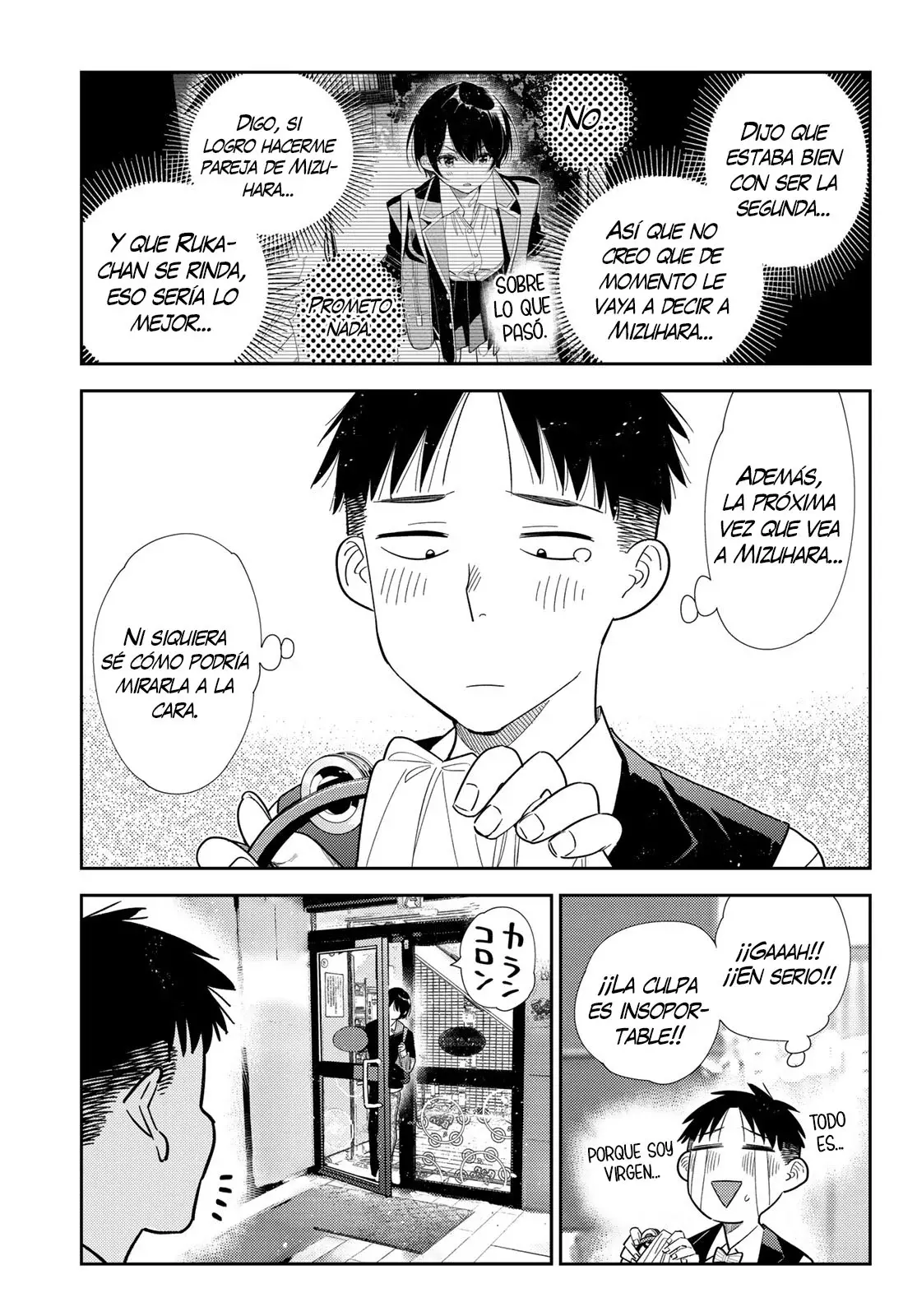 Kanojo, Okarishimasu Capitulo 407 página 14