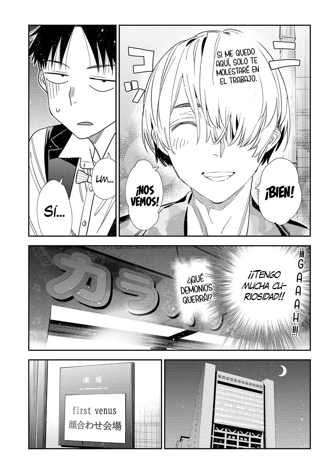 Kanojo, Okarishimasu Capitulo 408 página 16