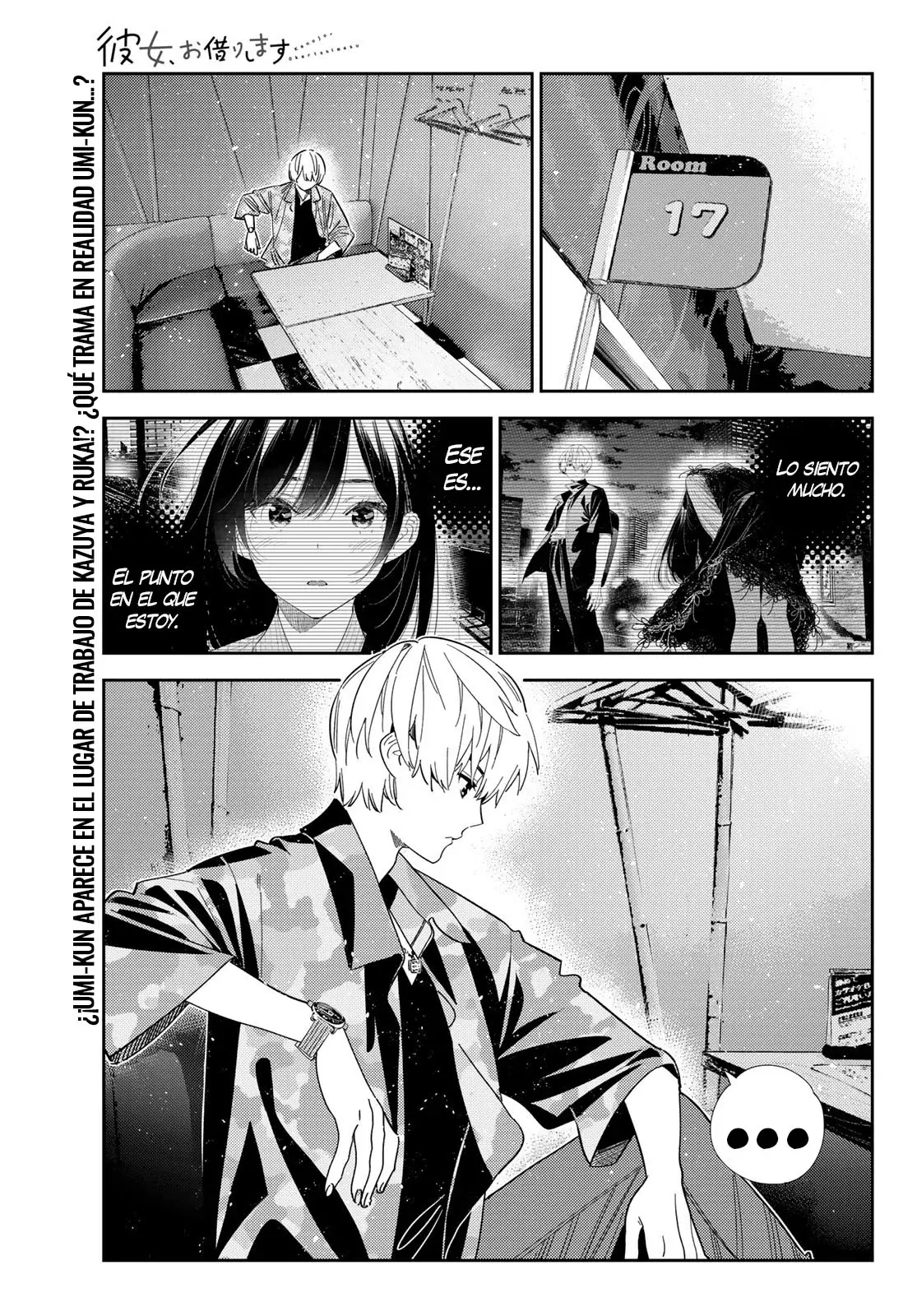 Kanojo, Okarishimasu Capitulo 408 página 2