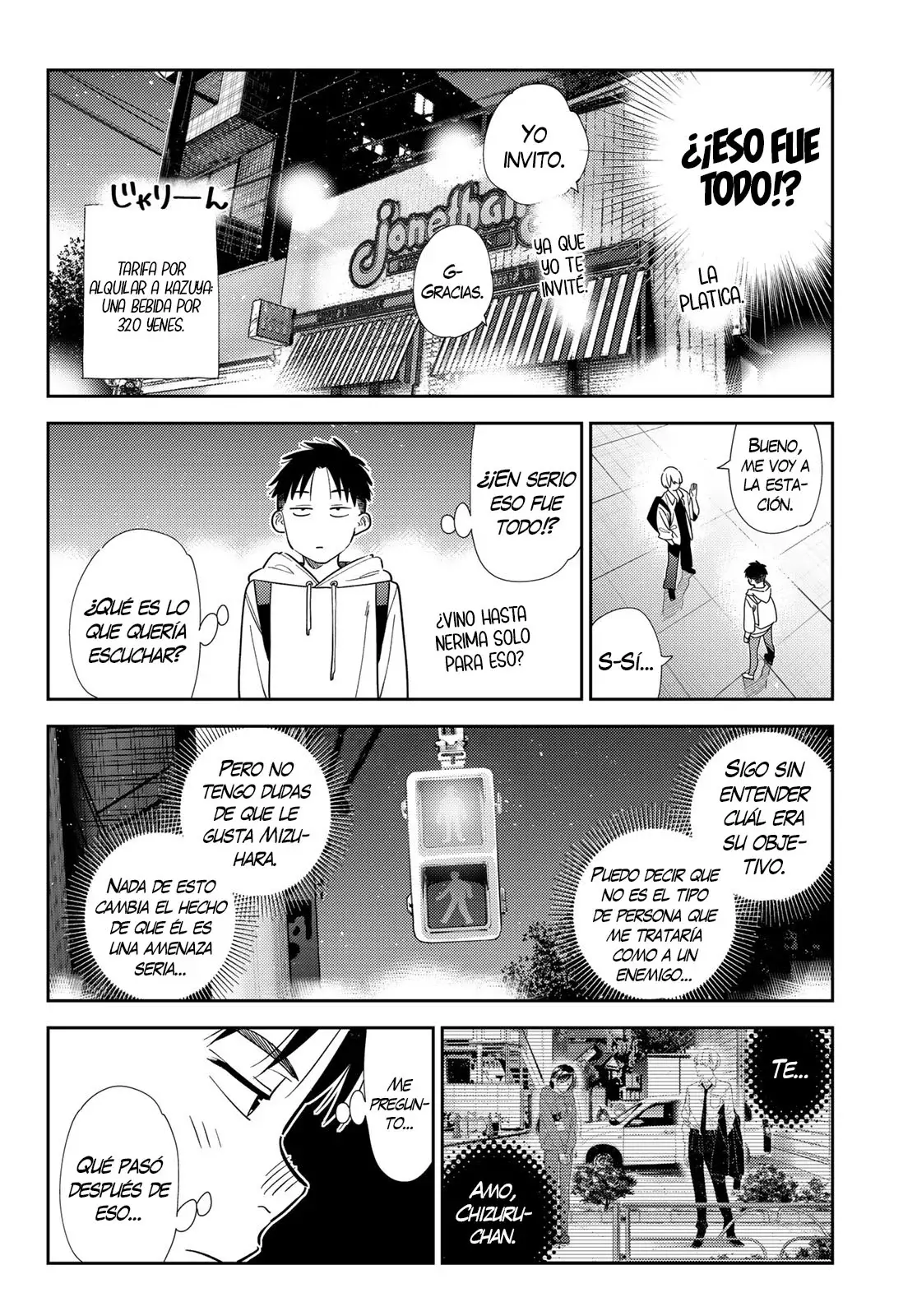 Kanojo, Okarishimasu Capitulo 409 página 15