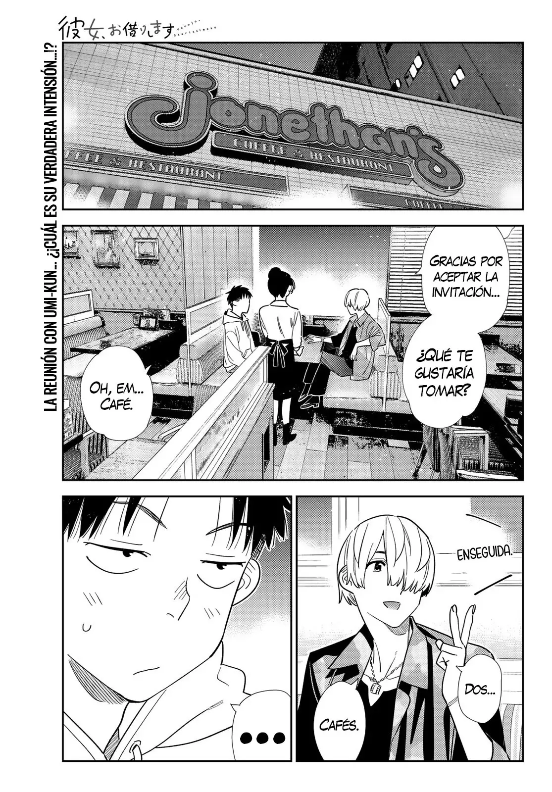 Kanojo, Okarishimasu Capitulo 409 página 2
