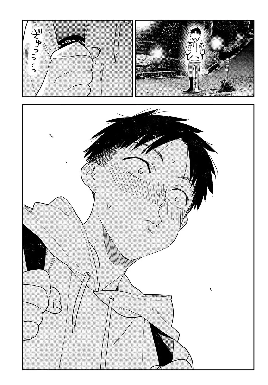 Kanojo, Okarishimasu Capitulo 409 página 20