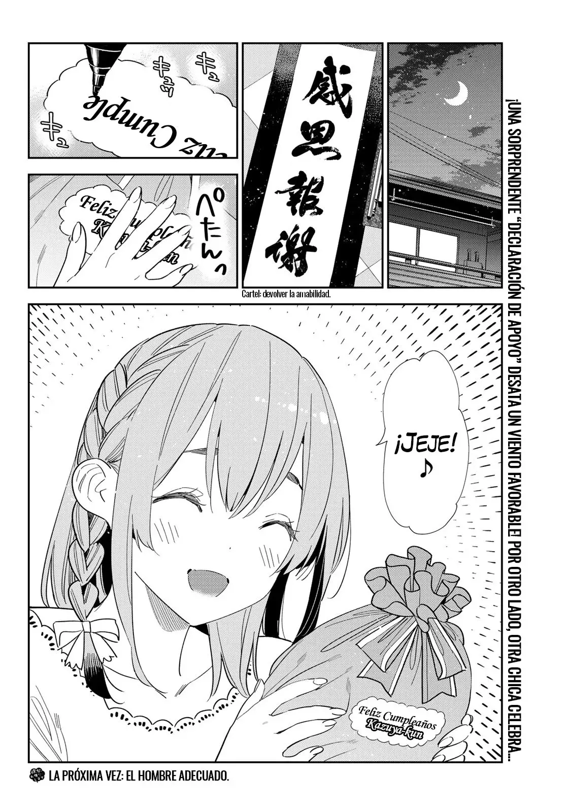 Kanojo, Okarishimasu Capitulo 409 página 21
