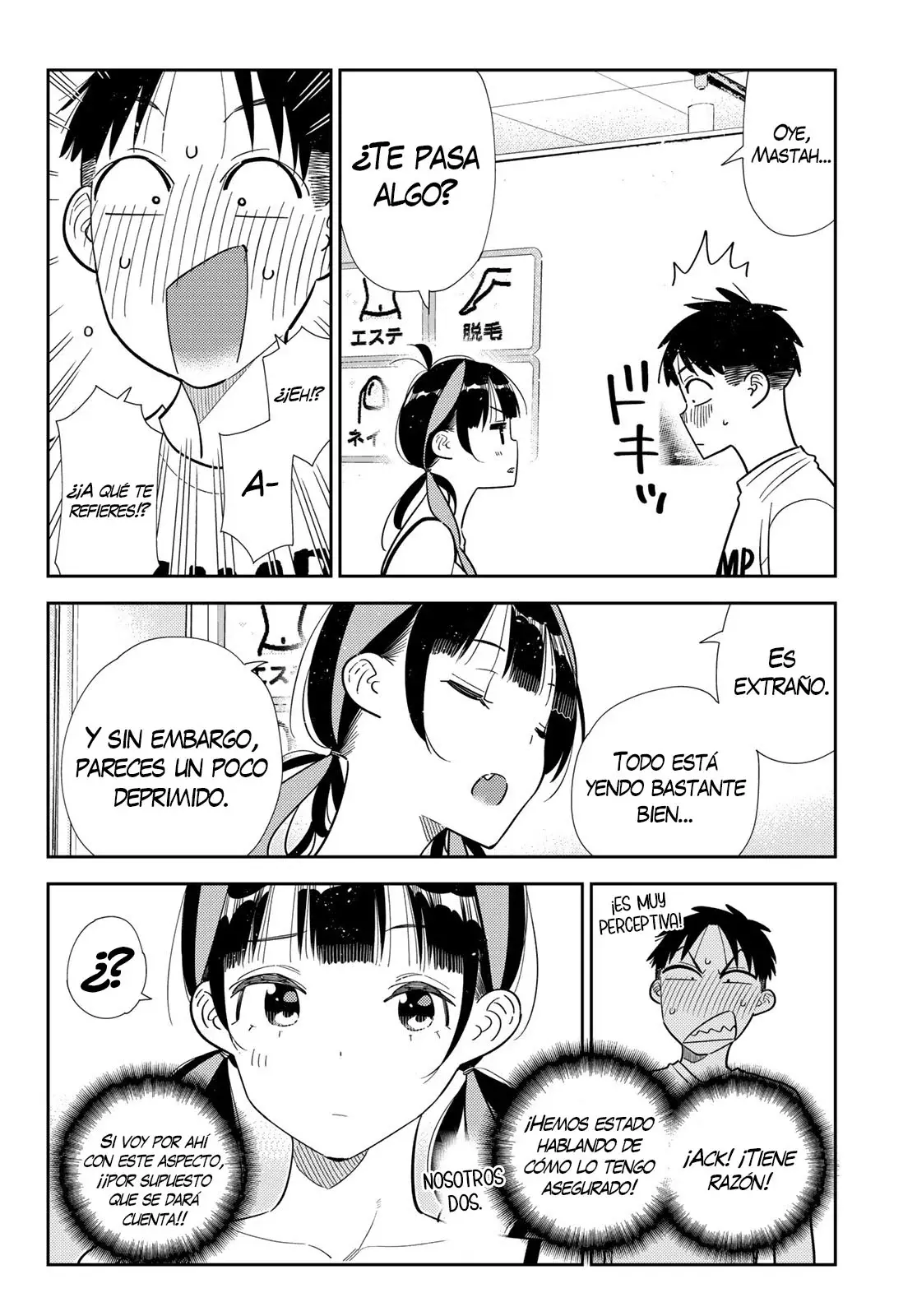 Kanojo, Okarishimasu Capitulo 410 página 15